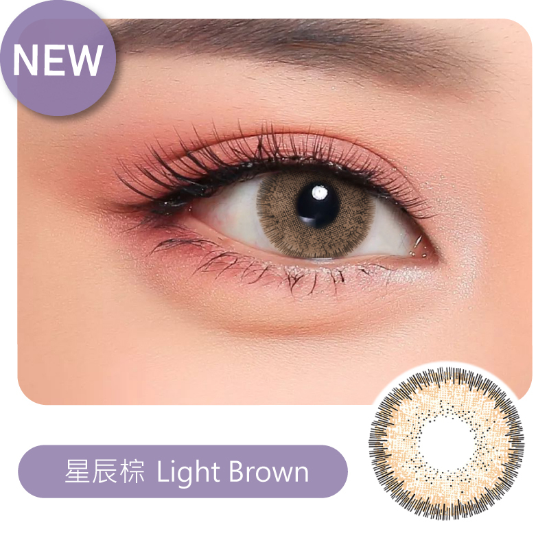 IWWI LIGHT BROWN