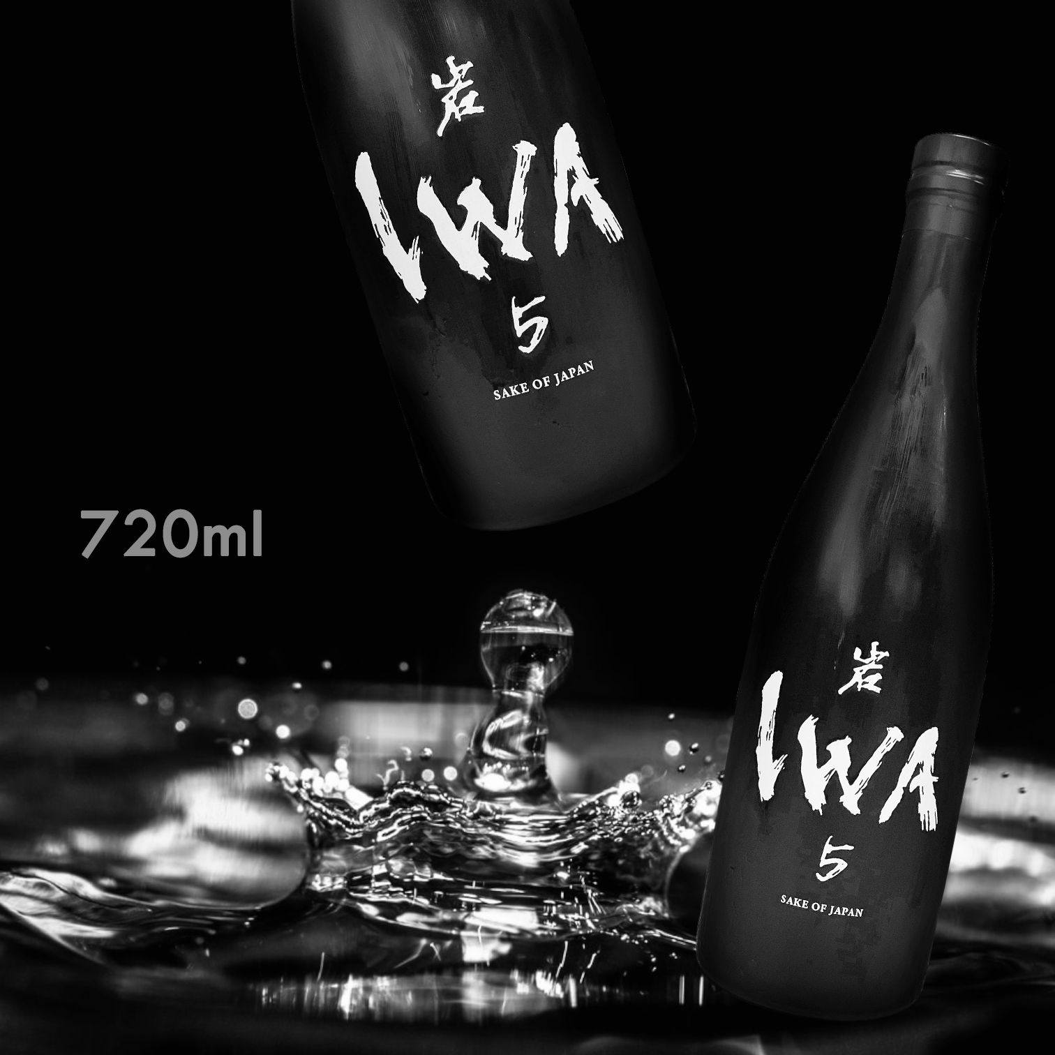 岩IWA 5 720ML|AMALL清酒專門店|日本酒|清酒|amall.com.hk|SAKE