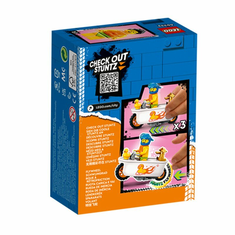 [飛米樂高積木磚賣店] LEGO 60333 City-浴缸特技摩托車(6/1開賣)