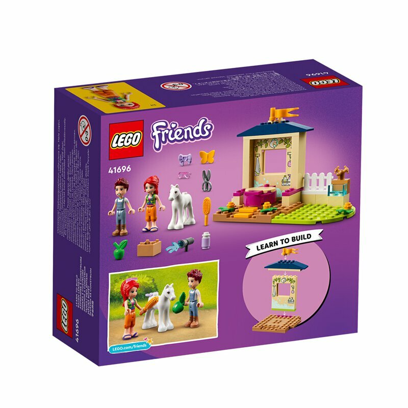 [飛米樂高積木磚賣店] LEGO 41696 Friends-馬兒美容小屋(6/1開賣)