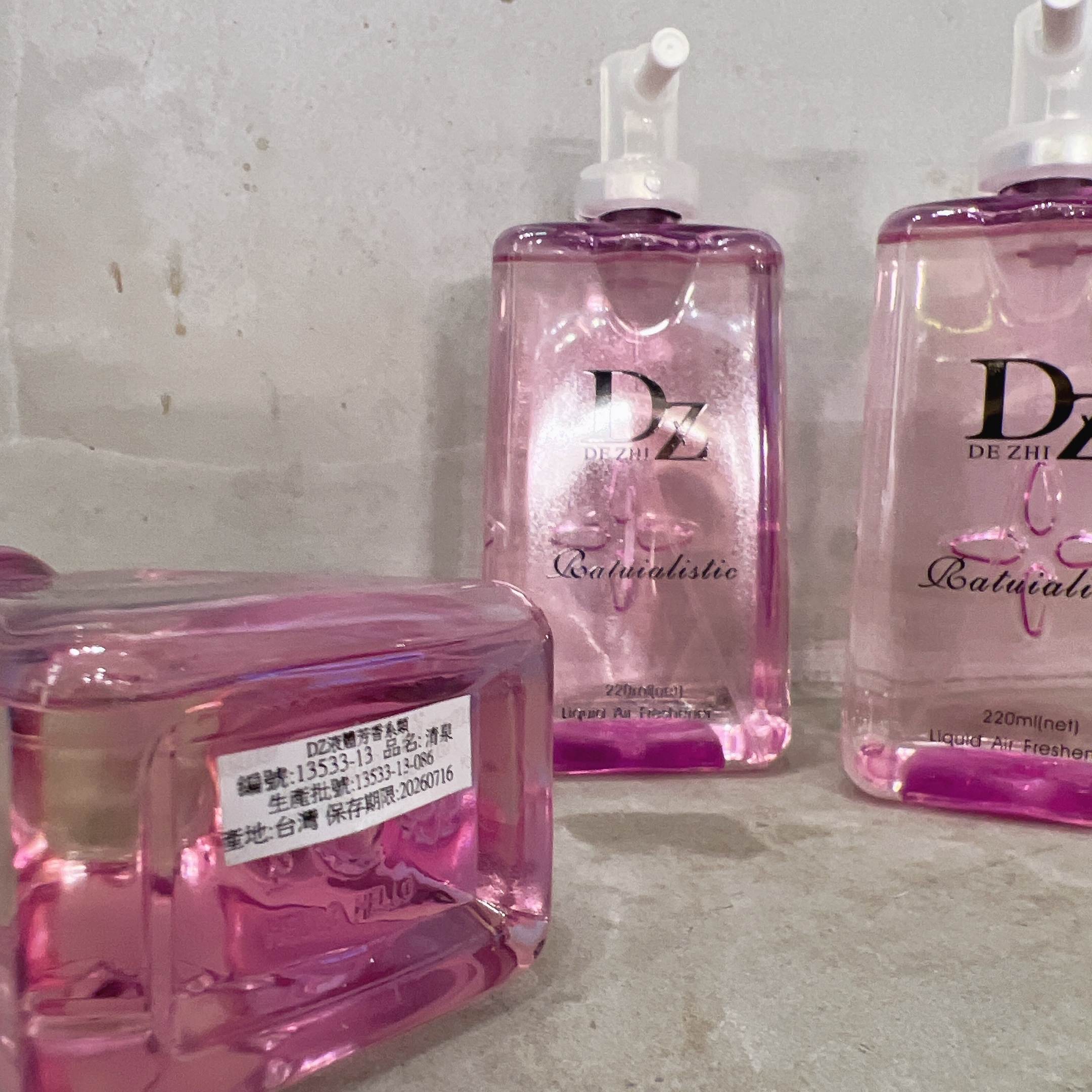 門市裏香香的香水