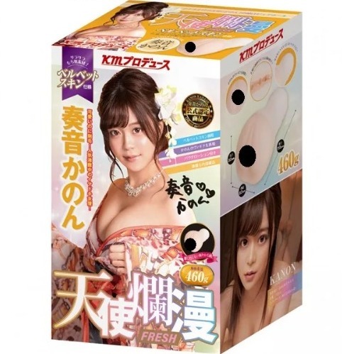 日本KMP 天使爛漫 奏音花音名器 女優飛機杯