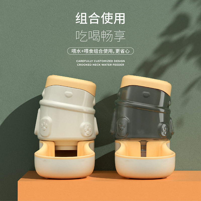 MADDEN麦豆 宠物自动喂食器 自动宠物窝 3.3LITRE