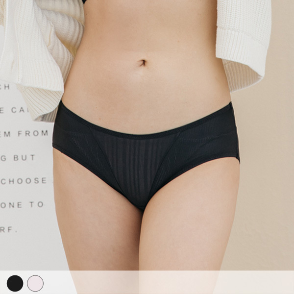 Forest Bath Triangle Briefs