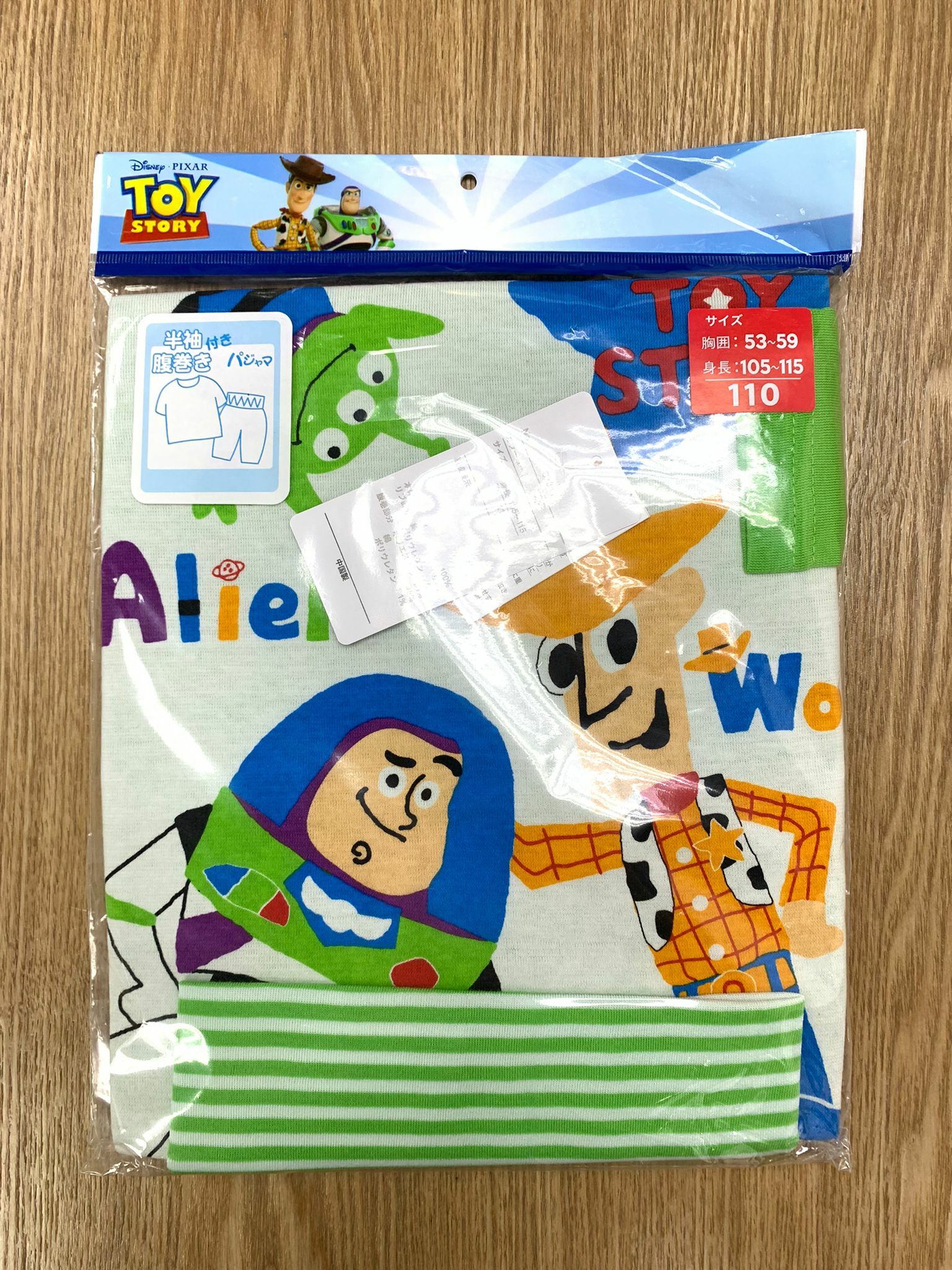 Toystory 短袖包腹睡衣 100-130碼