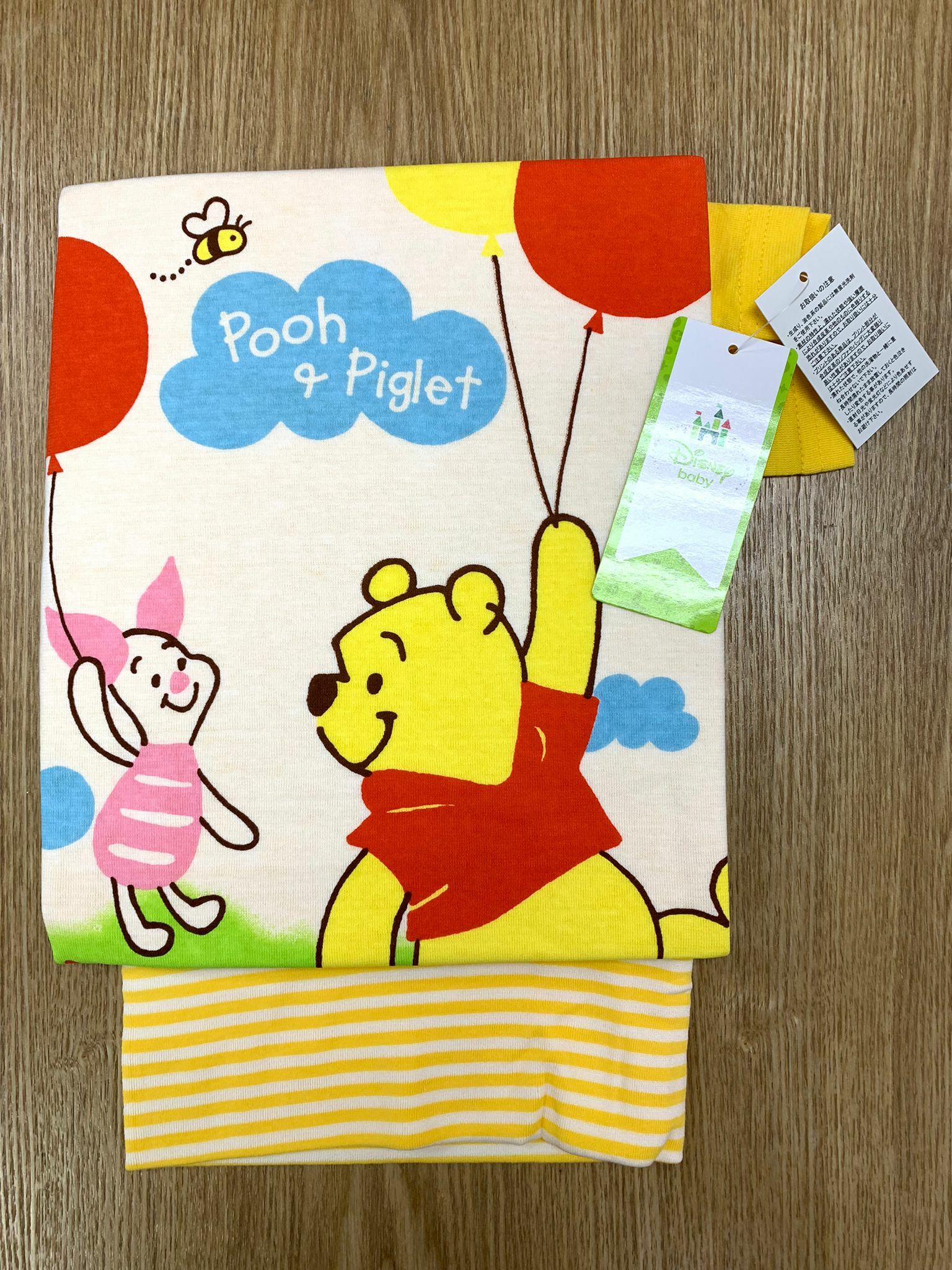 Winnie The Pooh短袖包腹睡衣 100-130碼