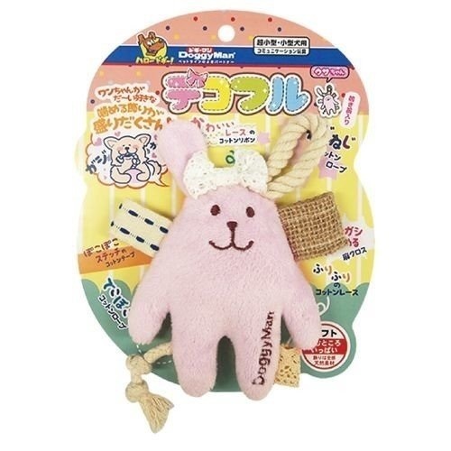 DoggyMan 盛裝小兔玩偶