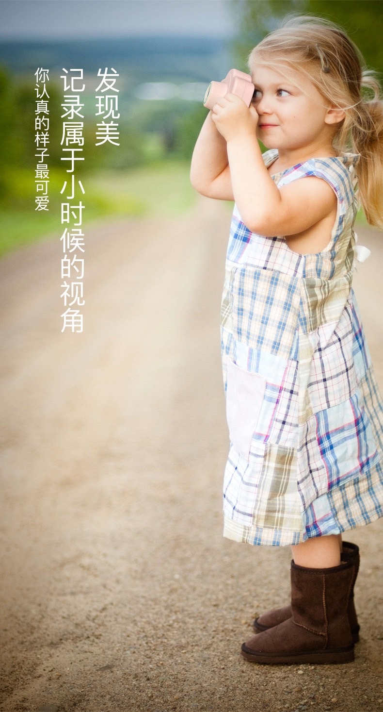 出口韓國的孩子相機
