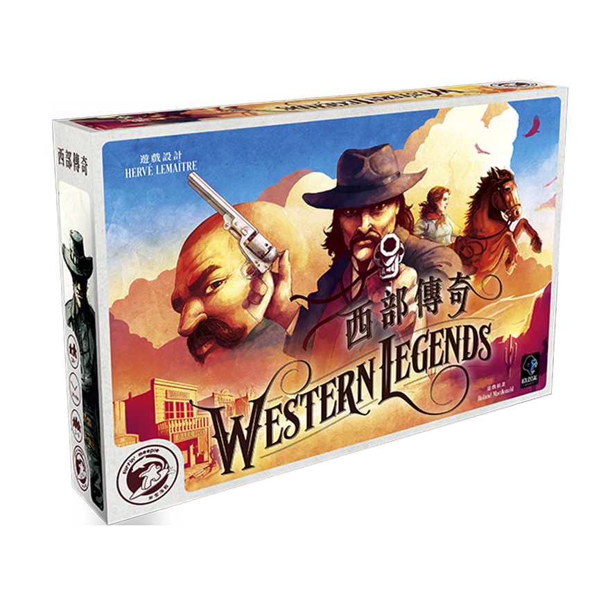 西部傳奇
