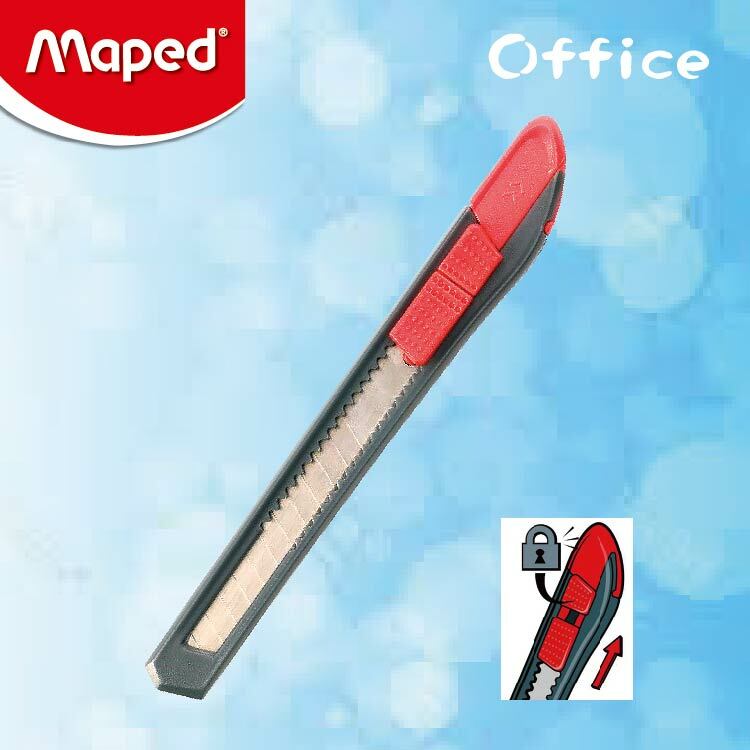 Maped 9mm通用美工刀