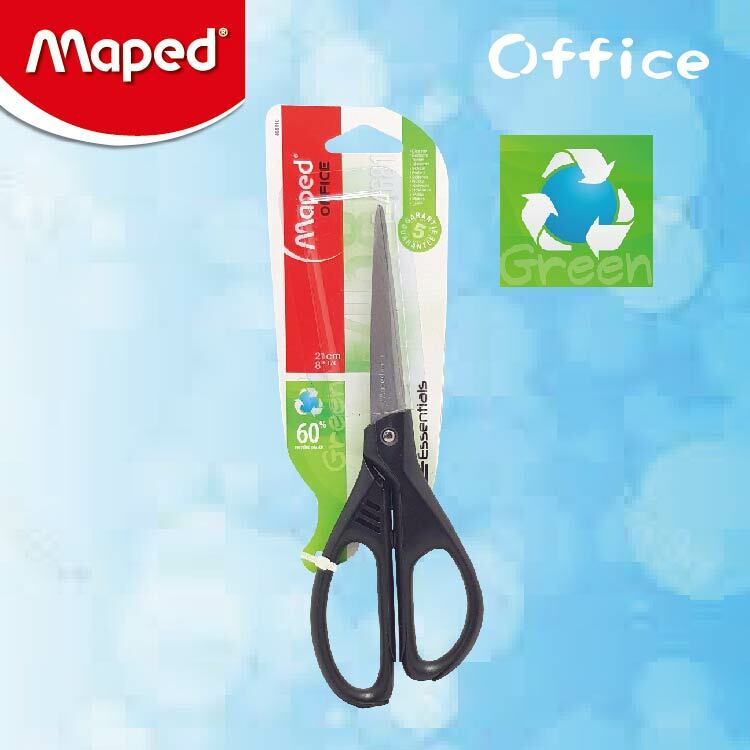 Maped 21cm環保剪刀 (黑色)
