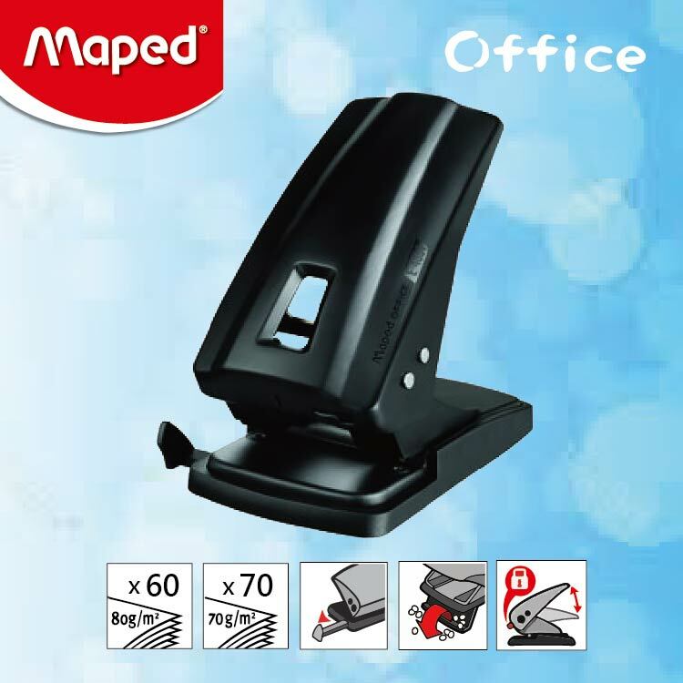 Maped 曜黑雙孔打孔機 (60/70)