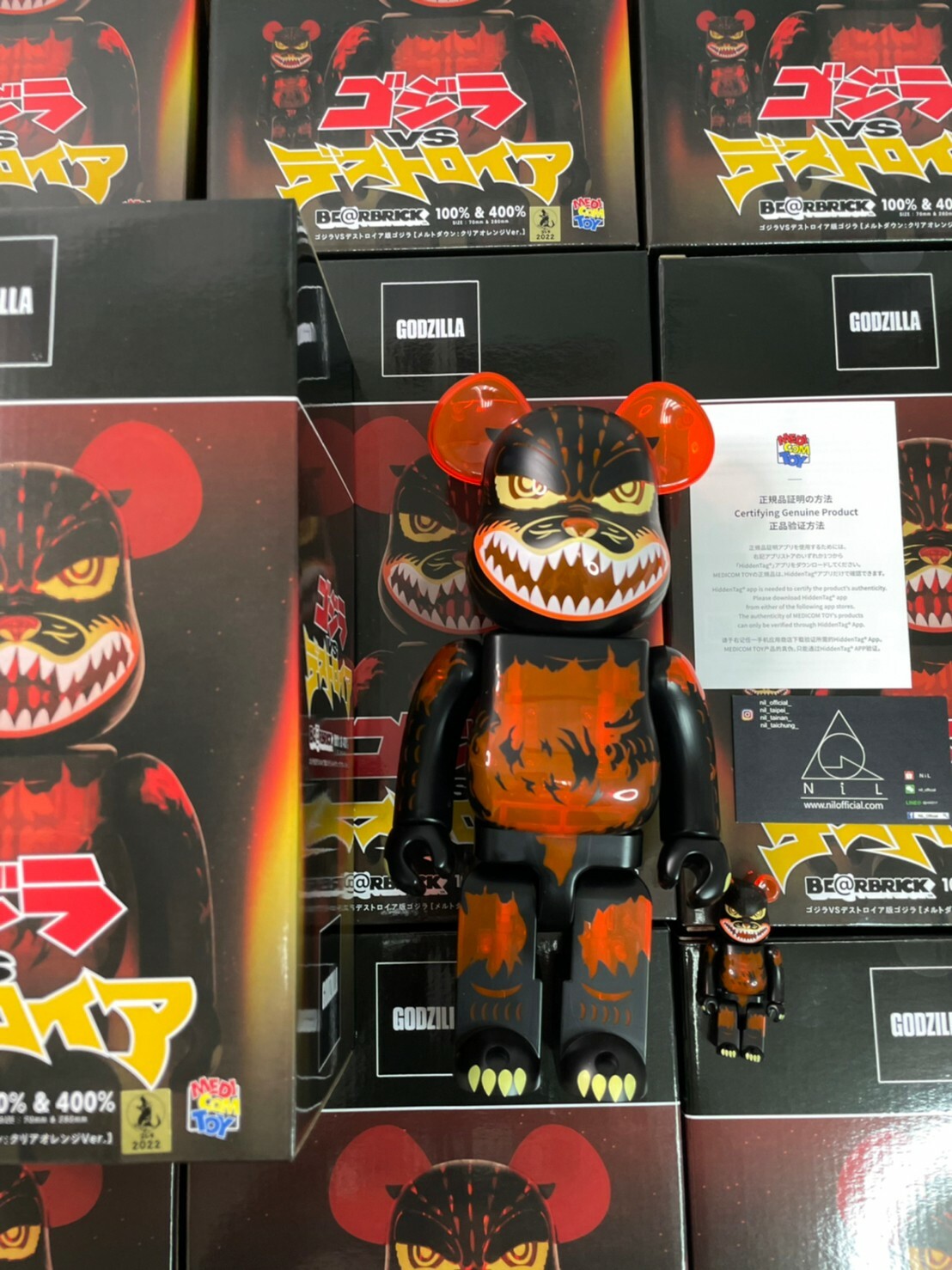 新品未使用！BE@RBRICK ベアブリック ゴジラ デストロイア1000