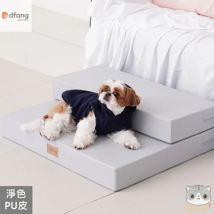 Dfang - Wide Pet Stairs (2steps)