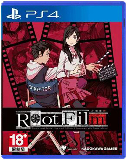 PS4 方根膠捲 中文版