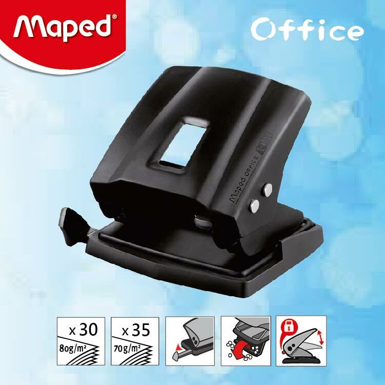 Maped 曜黑雙孔打孔機 (30/35)