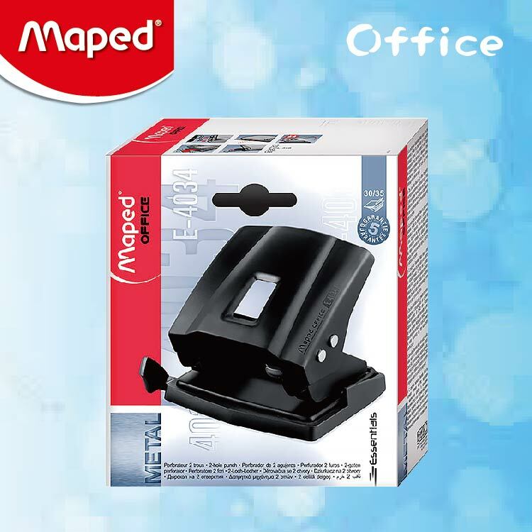 Maped 曜黑雙孔打孔機 (30/35)