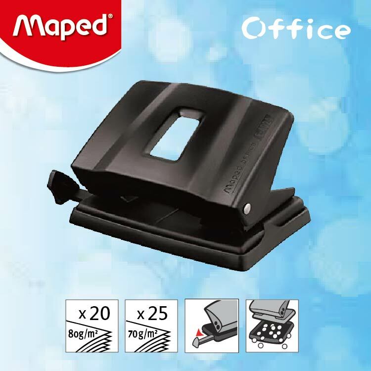 Maped 曜黑雙孔打孔機 (20/25)