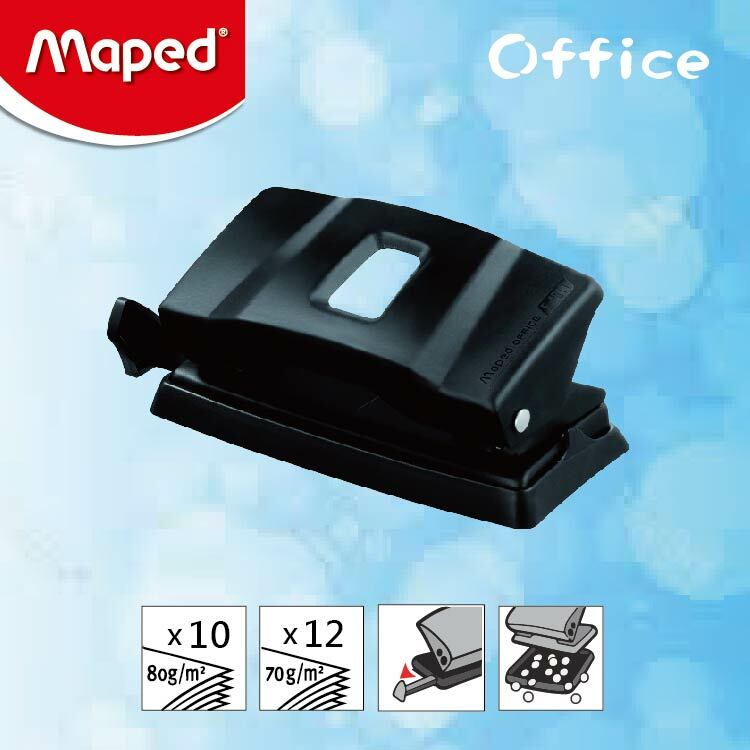 Maped 曜黑雙孔打孔機 (10/12)