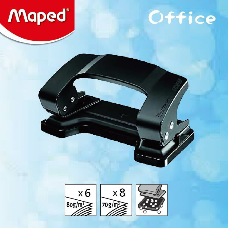 Maped 曜黑雙孔打孔機 (6/8)