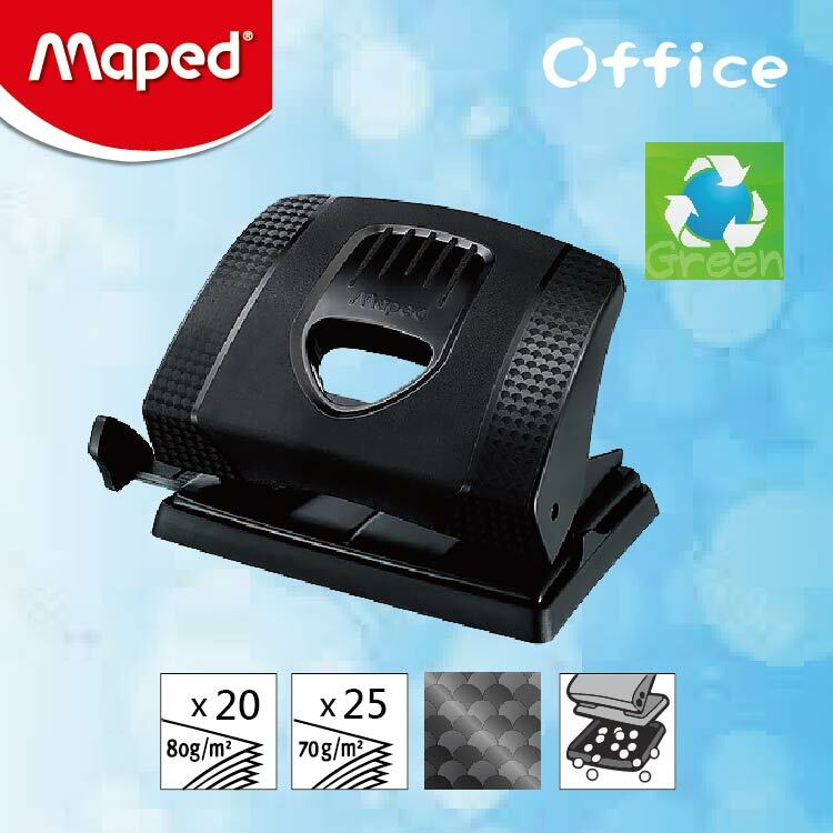 Maped 環保系列雙孔打孔機 (20/25)