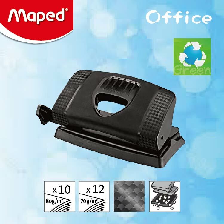 Maped 環保系列雙孔打孔機 (10/12)