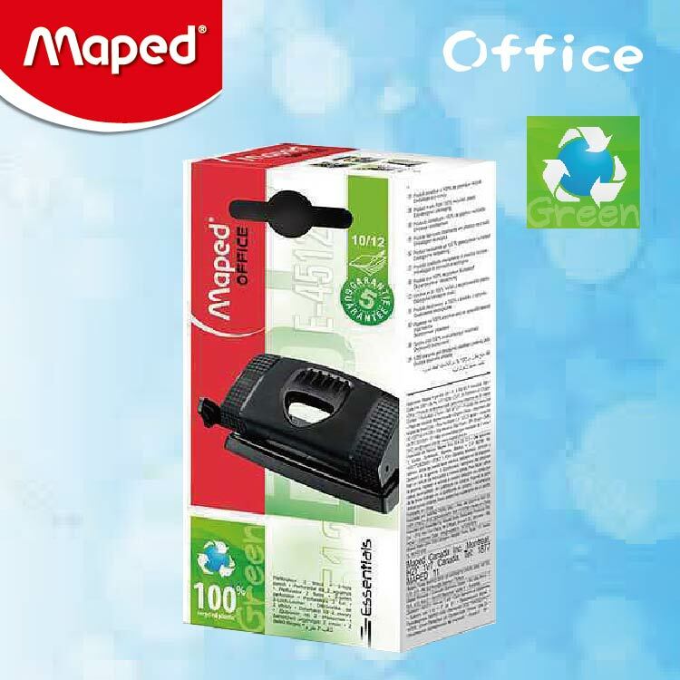 Maped 環保系列雙孔打孔機 (10/12)