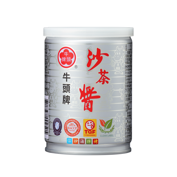 【牛頭牌】沙茶醬 250g (原味 / 素食 / 麻辣)