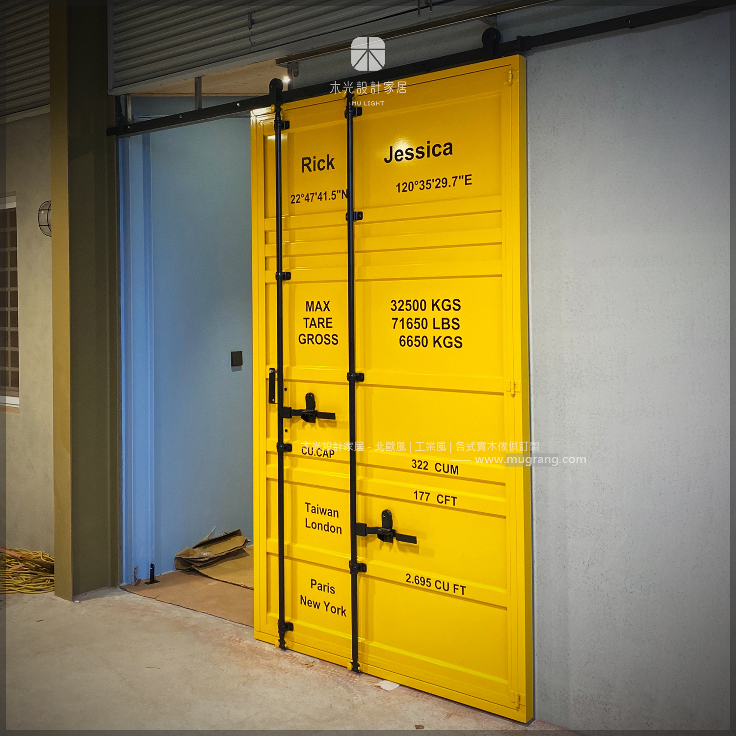 全方位客製化-台灣製造仿真貨櫃門(顏色尺寸皆可訂做)