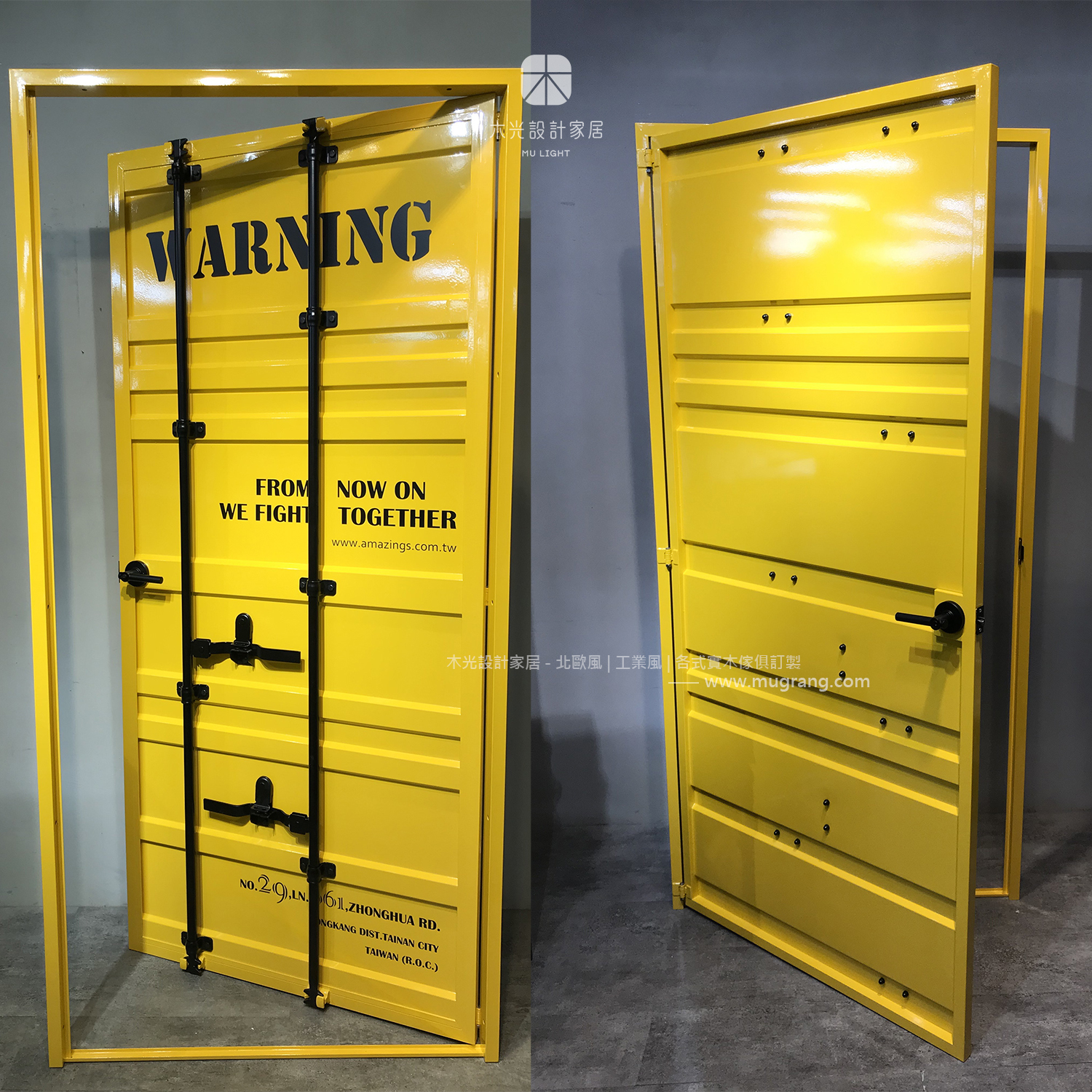 全方位客製化-台灣製造仿真貨櫃門(顏色尺寸皆可訂做)