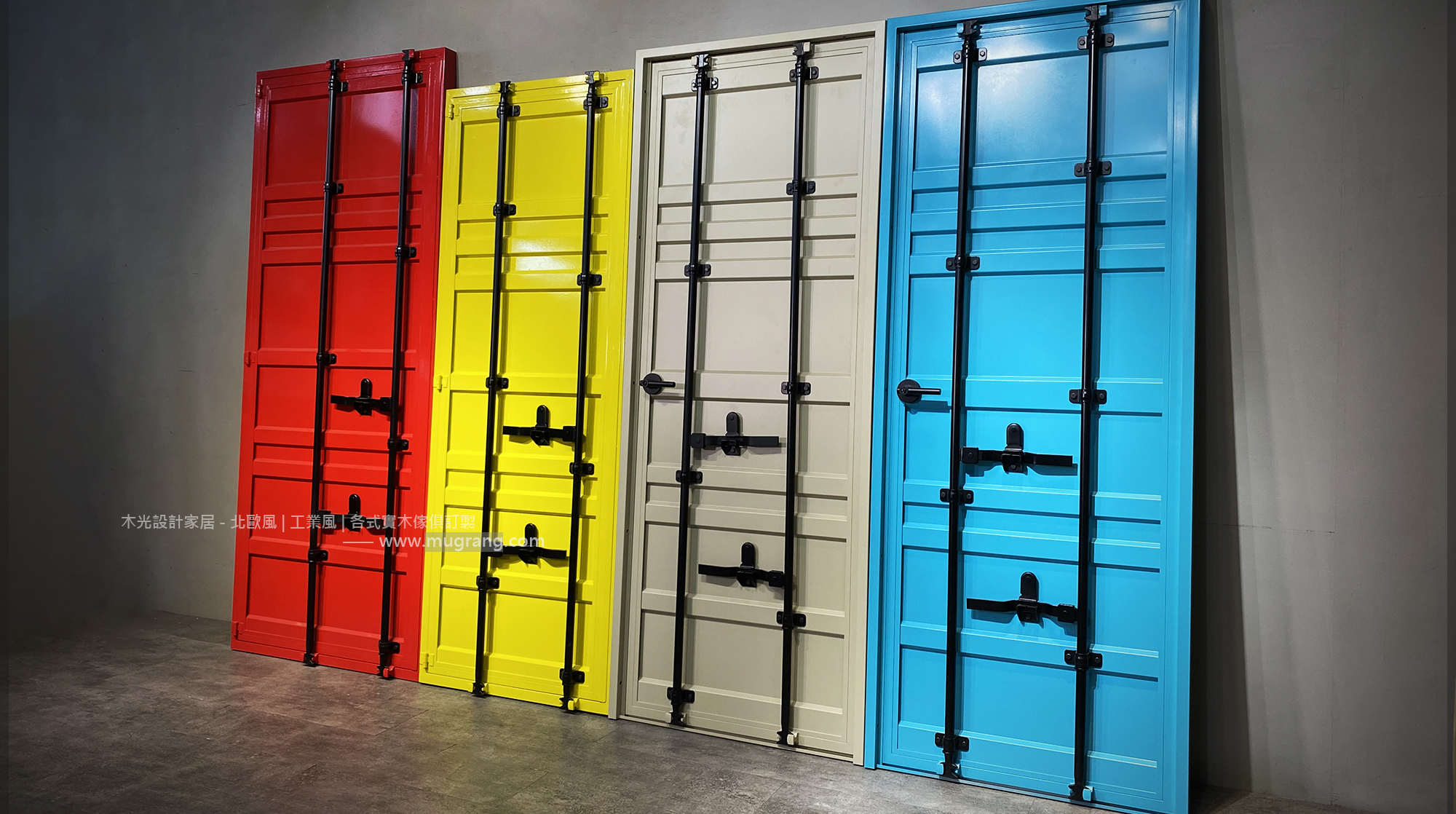 全方位客製化-台灣製造仿真貨櫃門(顏色尺寸皆可訂做)