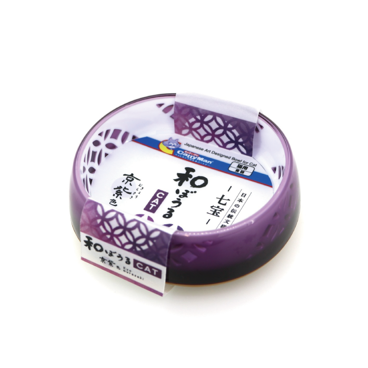 Cattyman 日系和風水晶防滑平底碗 (京紫色)