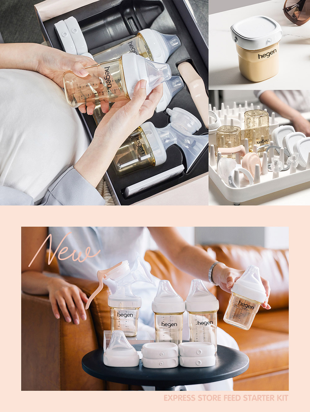 hegen 祝賀新生經典奶瓶安心禮｜臻藏系列