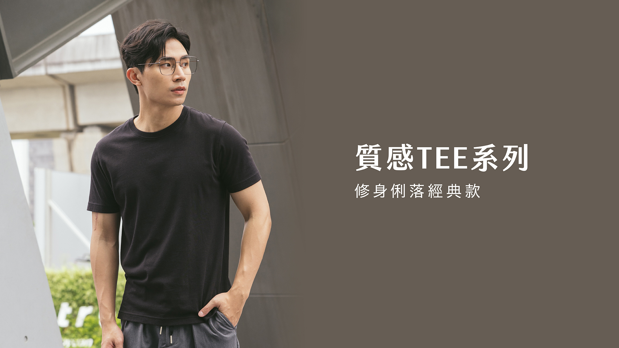 jerscy 質感tee 素t 經典款