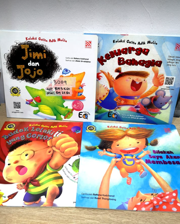 预购PELANGI Koleksi Cerita Adik Mulia (4本）