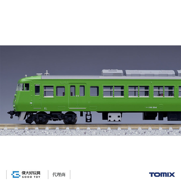 TOMIX 98782 JR 117-300系近郊電車(綠色) (6輛)