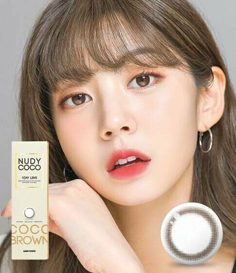 [預訂] Lenstown Nudy Coco 1 Day 每日拋棄彩妝隱形眼鏡｜每盒10片 ( Brown )