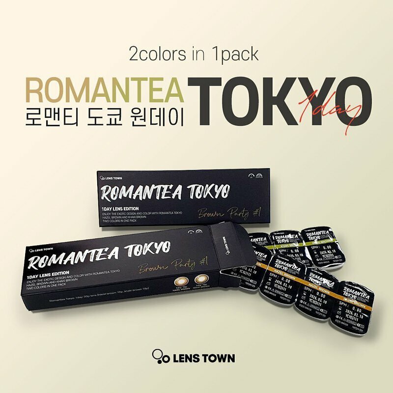 [一盒2色][預訂] Lenstown Romantea Tokyo Brown Party 日拋彩妝隱形眼鏡｜每盒20片