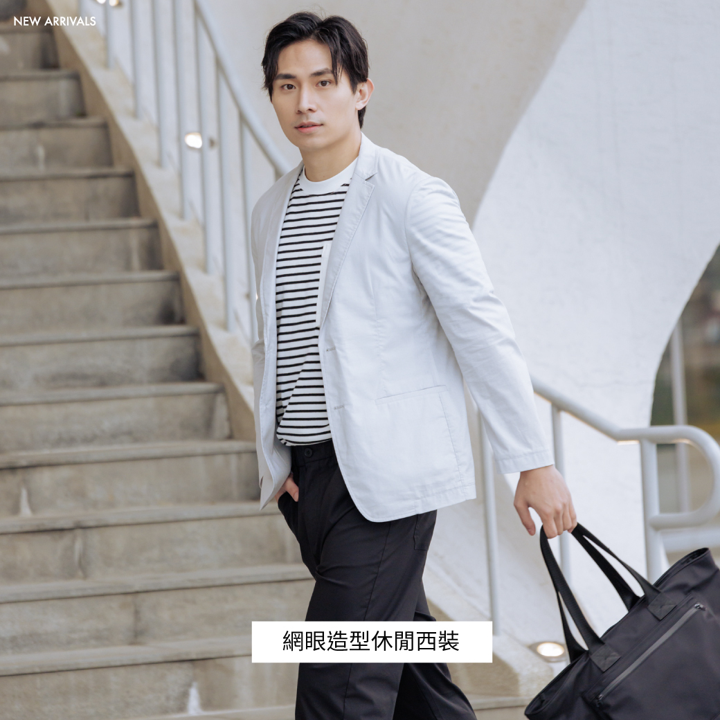 jerscy 網眼休閒西裝外套