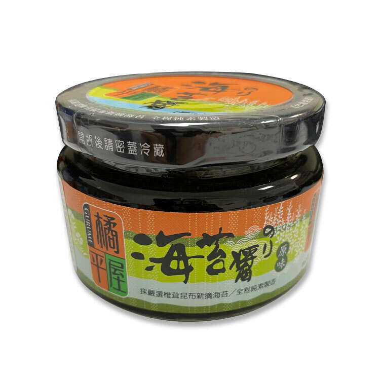 【橘平屋】原味海苔醬 純素 150g