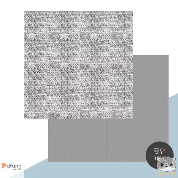 Dfang - 120cmX140cmX7mm Anti-Slip Waterproof Mat (Enhanced Anti-Scratch Layer D.Film) - Grey