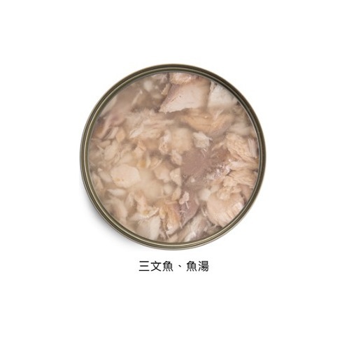 KAKATO 三文魚魚湯 70g / 170g (24罐)