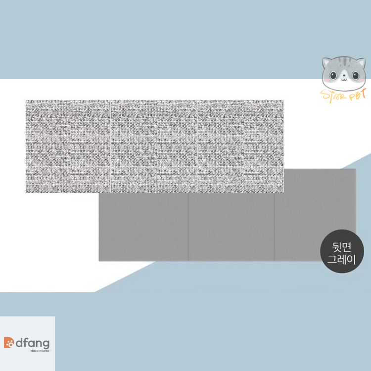 Dfang - 180cmX70cmX7mm Anti-Slip Waterproof Mat (Enhanced Anti-Scratch Layer D.Film) - Grey