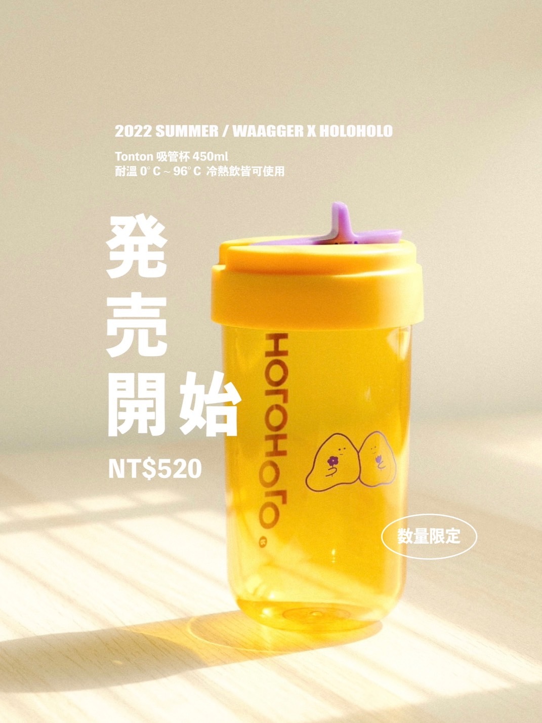 逝去的過往就別再回頭望