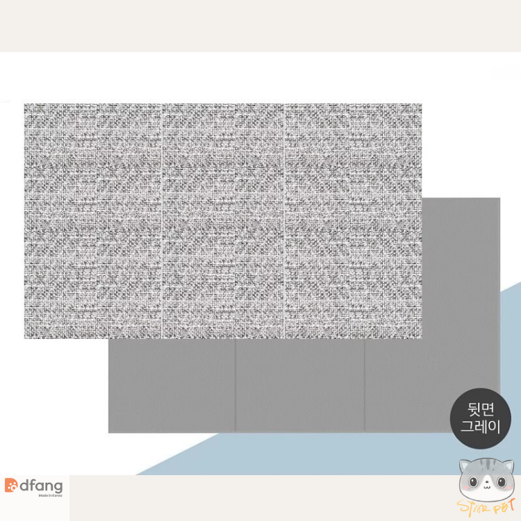 Dfang - 180cmX140cmX7mm Anti-Slip Waterproof Mat (Enhanced Anti-Scratch Layer D.Film) - Grey