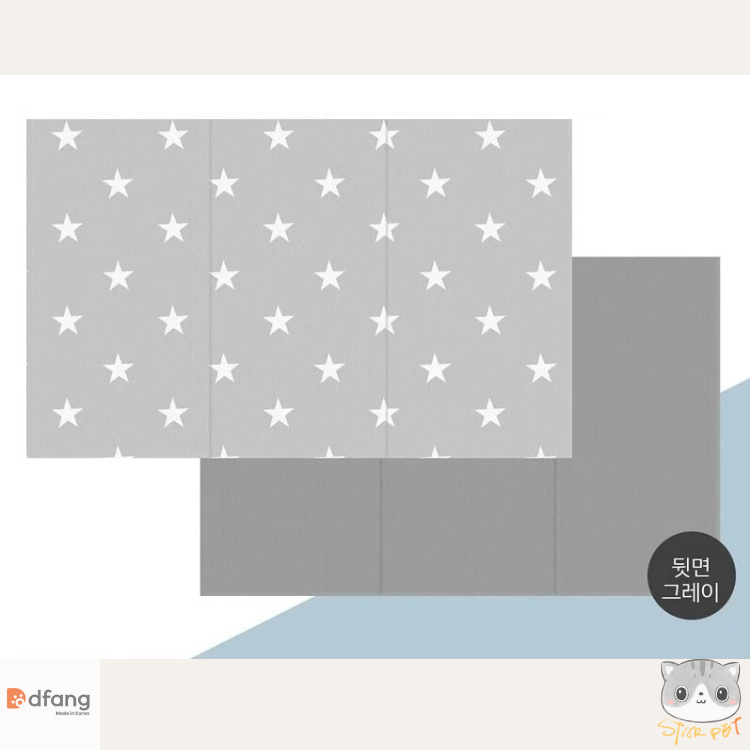 Dfang - 180cmX140cmX7mm Anti-Slip Waterproof Mat (Enhanced Anti-Scratch Layer D.Film) - Star