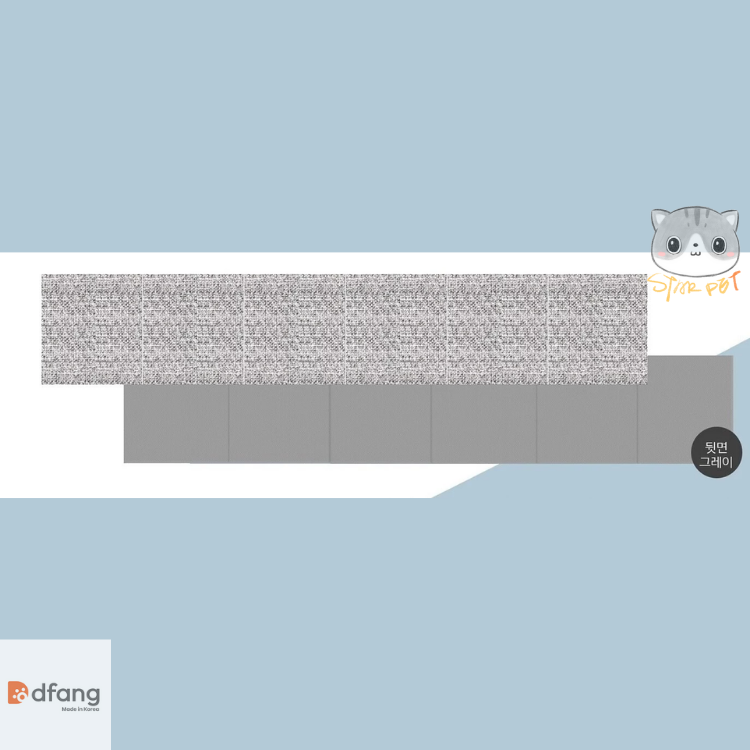 Dfang - 360cmX70cmX7mm Anti-Slip Waterproof Mat (Enhanced Anti-Scratch Layer D.Film) - Grey