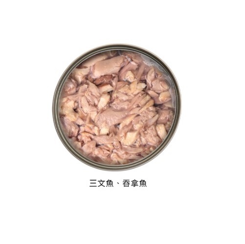 KAKATO 三文魚及吞拿魚 70g / 170g (24罐)