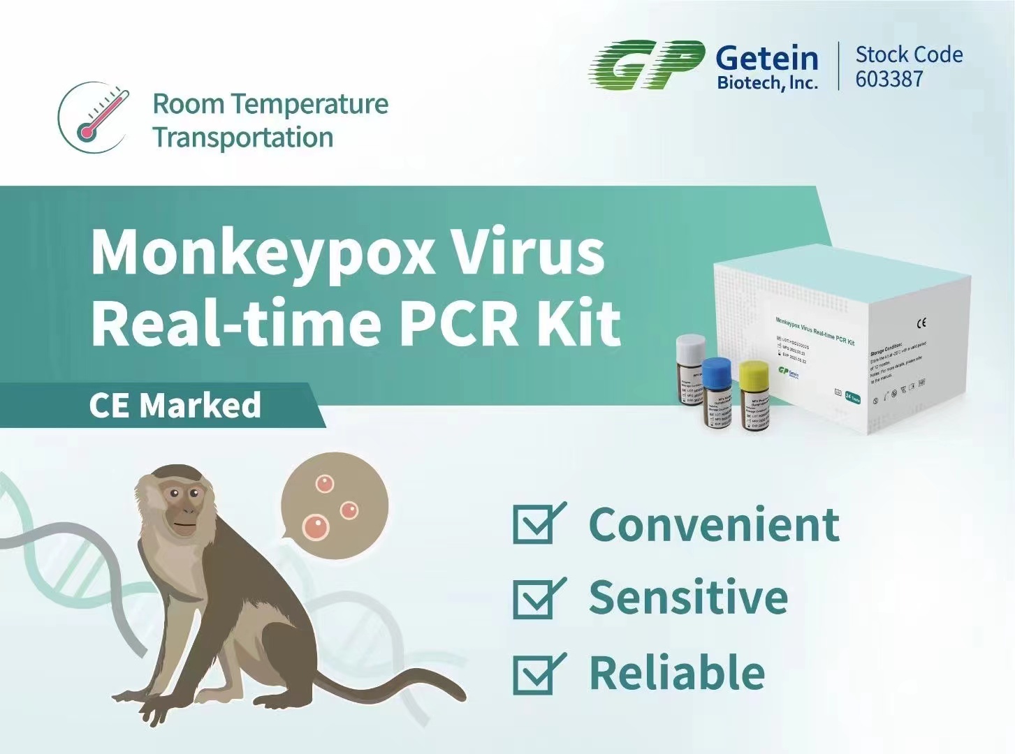 猴痘核酸檢測試劑 Monkeypox Virus Real-time PCR Kit [預購 : 7-10天後發貨]