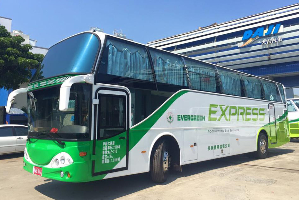 大吉汽車企業股份有限公司